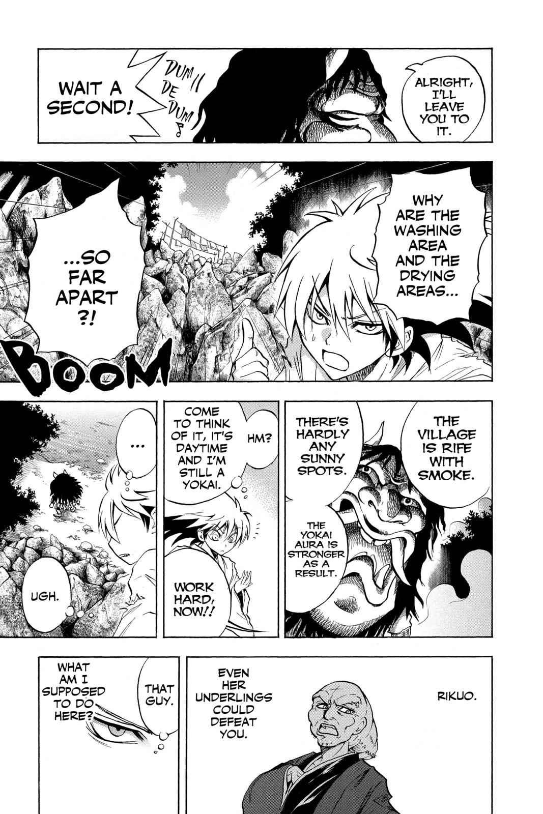 Nurarihyon no Mago Chapter 69 Page 13