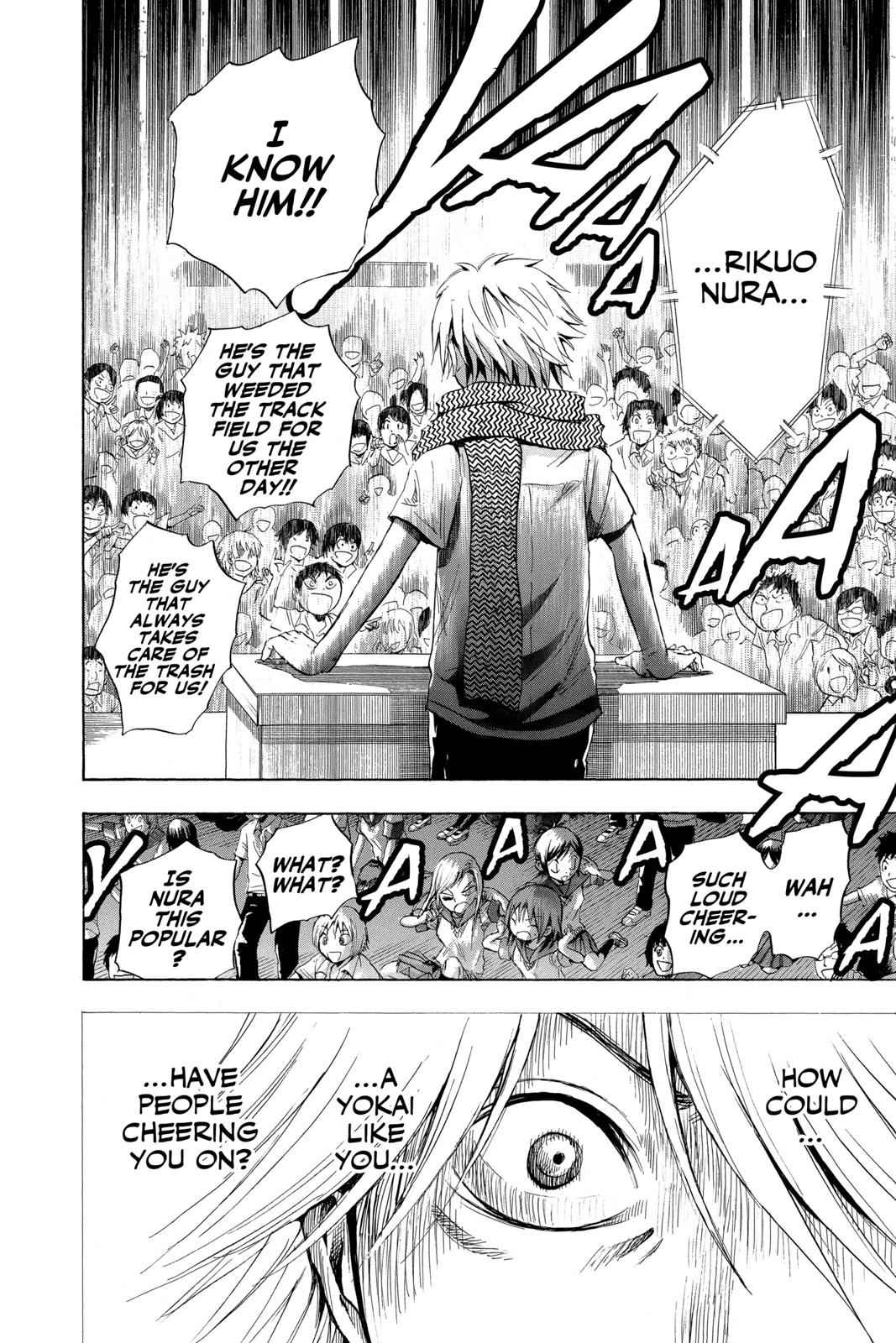 Nurarihyon no Mago Chapter 30 Page 15