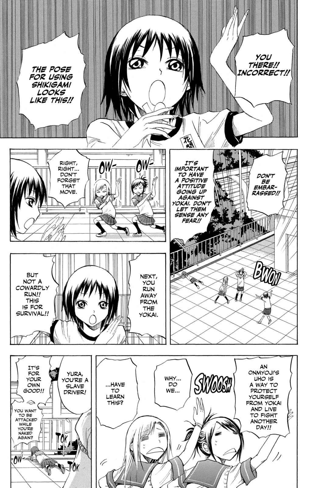 Nurarihyon no Mago Chapter 18 Page 10