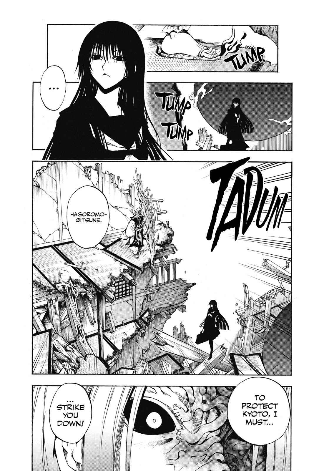 Nurarihyon no Mago Chapter 125 Page 2