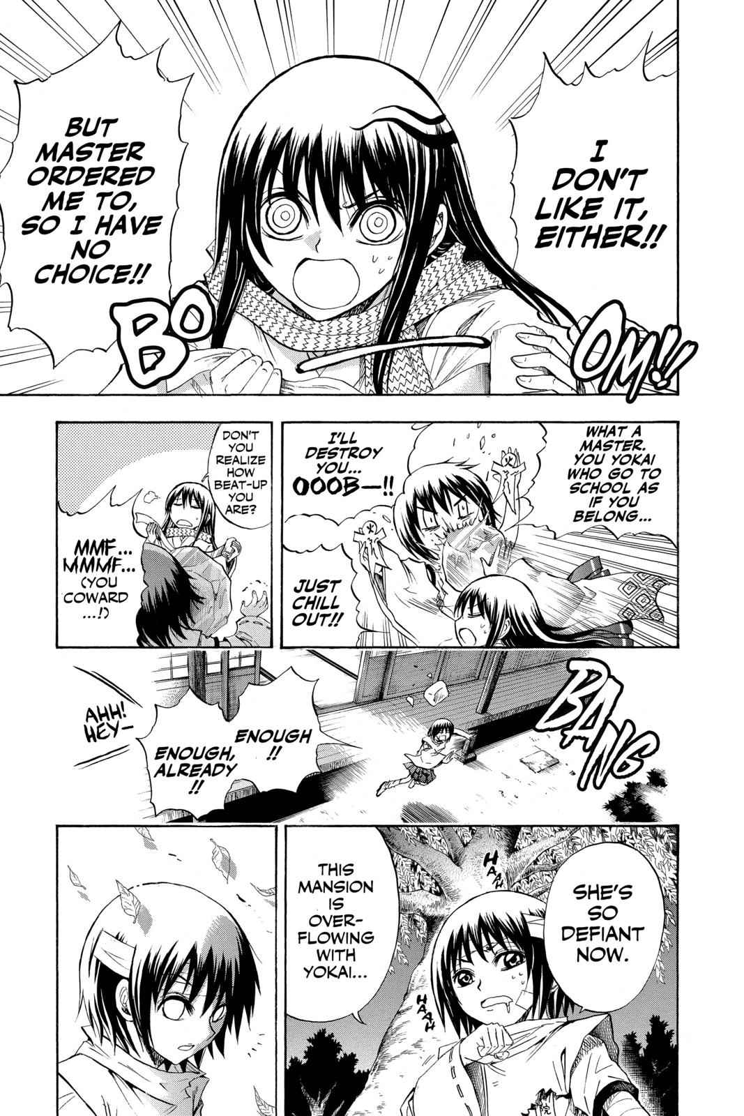 Nurarihyon no Mago Chapter 57 Page 13