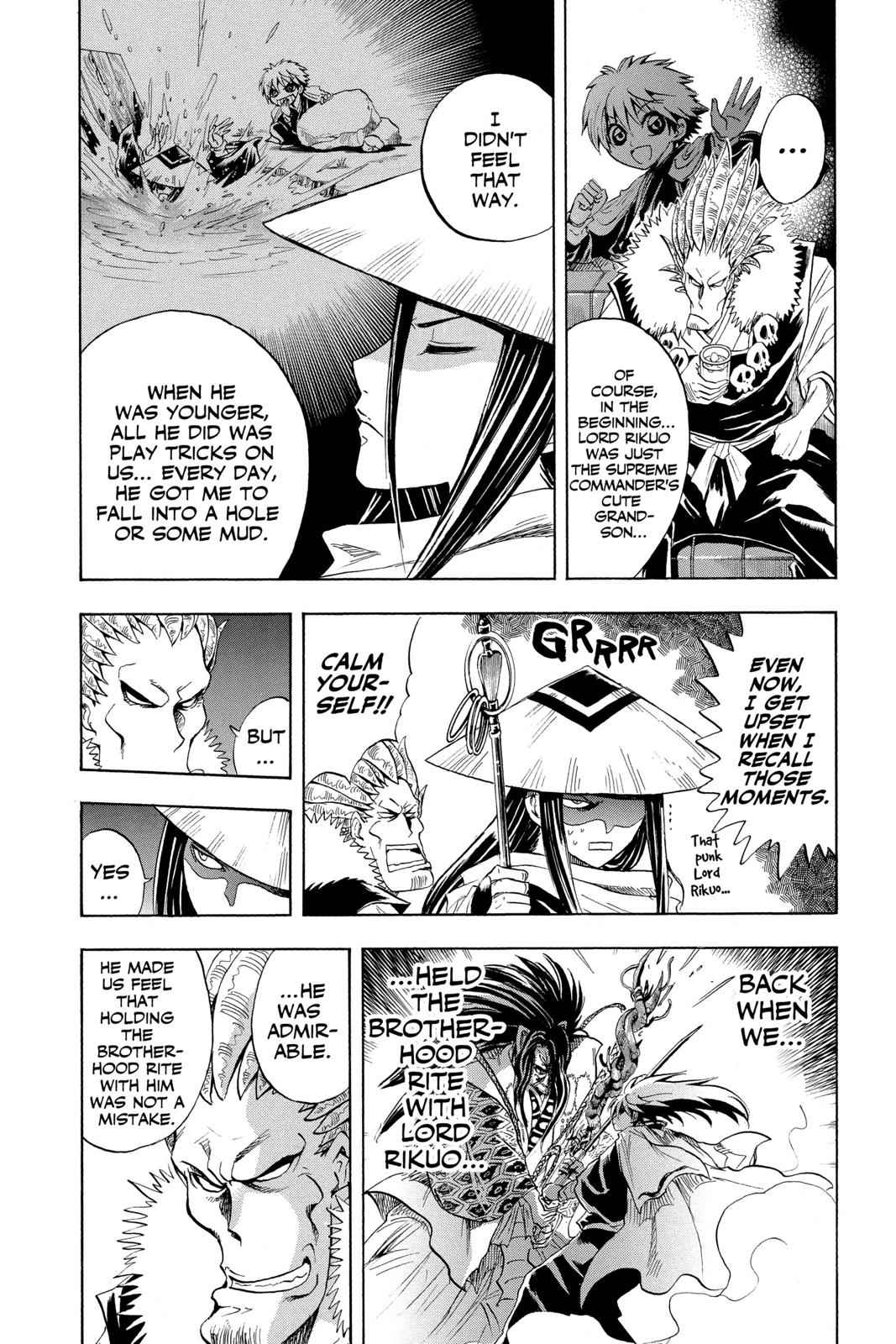 Nurarihyon no Mago Chapter 52 Page 14