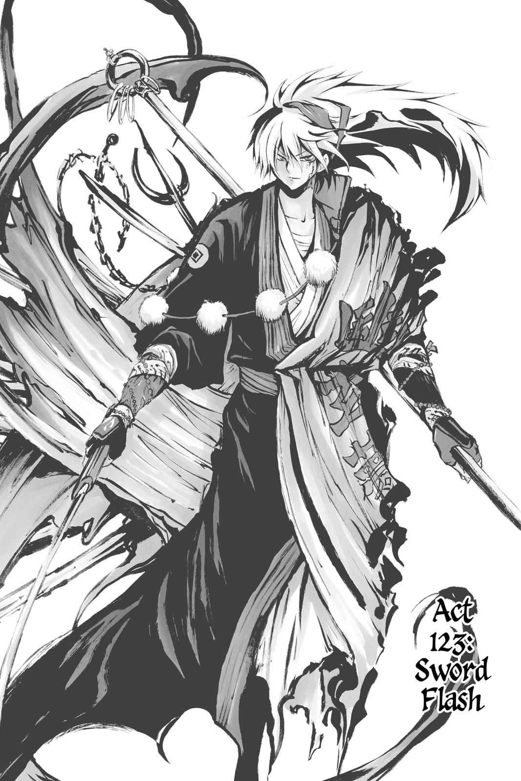 Nurarihyon no Mago Chapter 123 Page 1