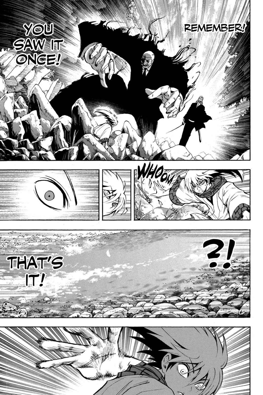 Nurarihyon no Mago Chapter 71 Page 15