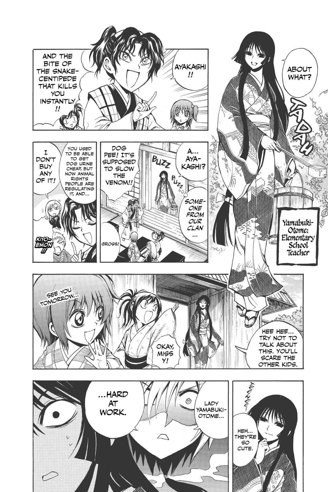 Nurarihyon no Mago Chapter 149 Page 12