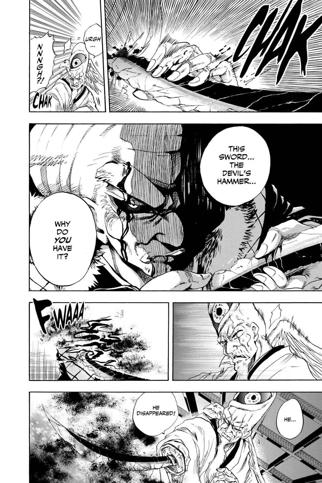 Nurarihyon no Mago Chapter 117 Page 2