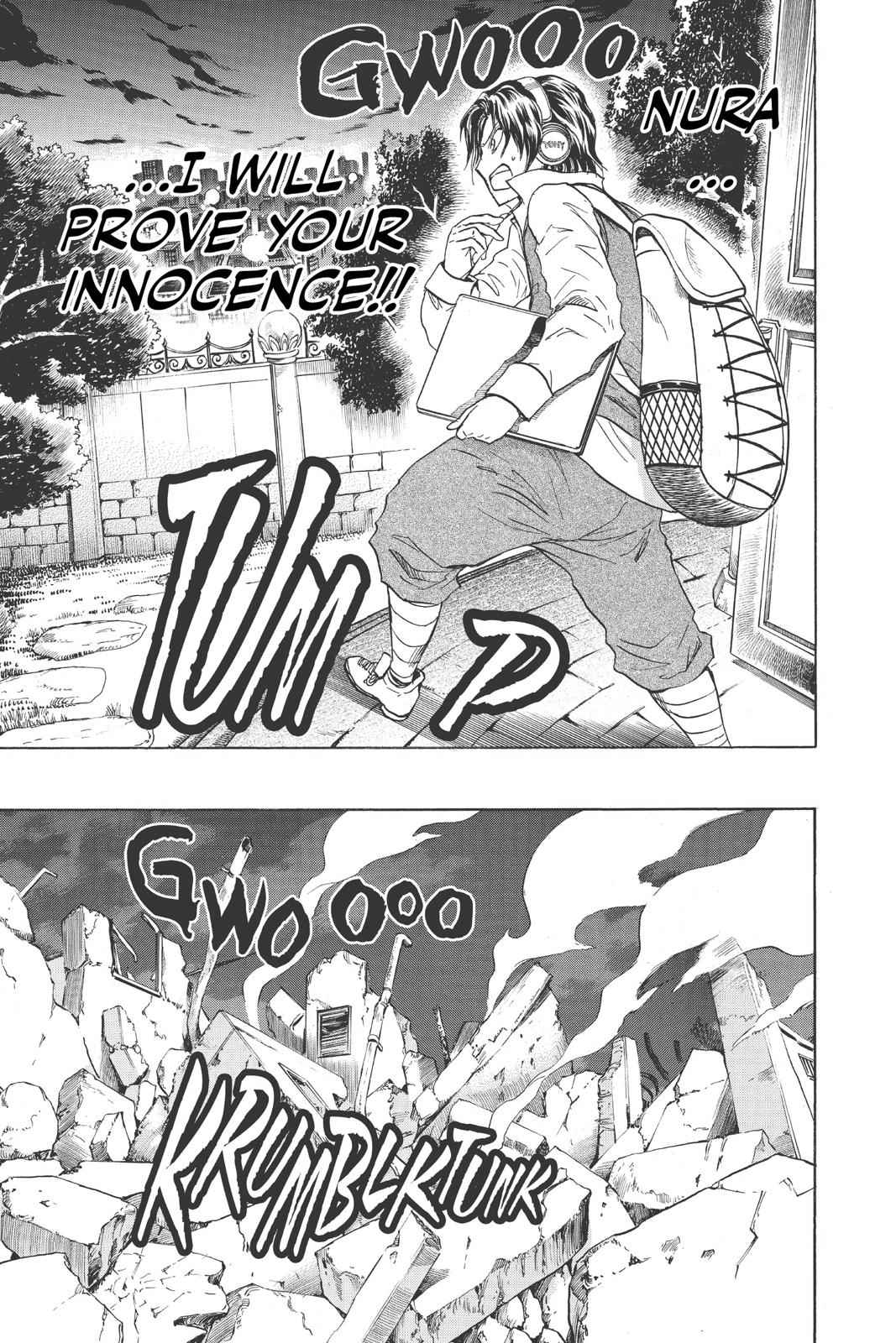Nurarihyon no Mago Chapter 167 Page 12