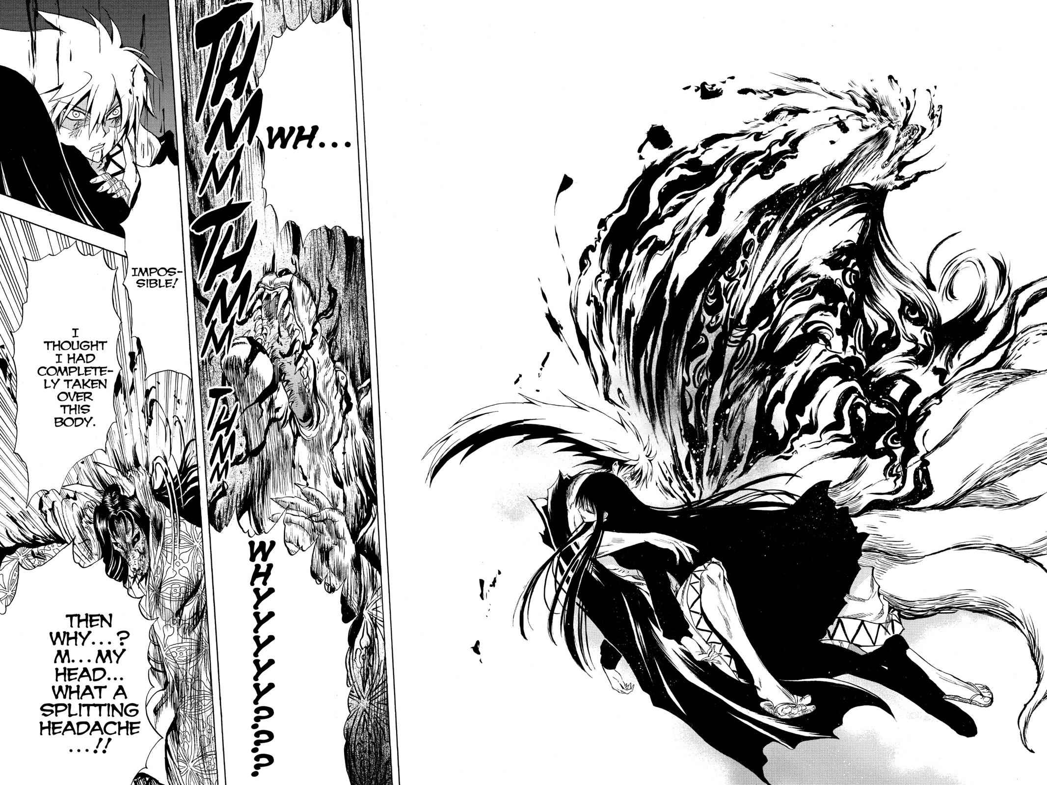Nurarihyon no Mago Chapter 130 Page 8