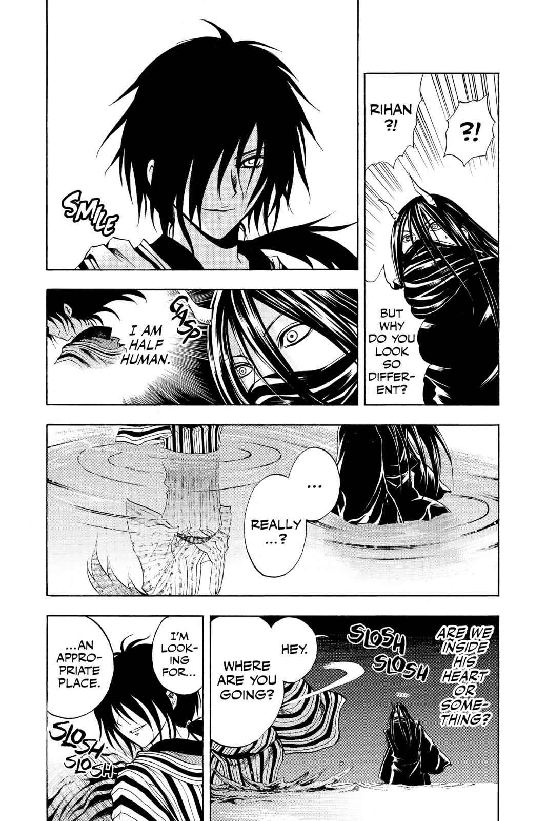 Nurarihyon no Mago Chapter 158 Page 4