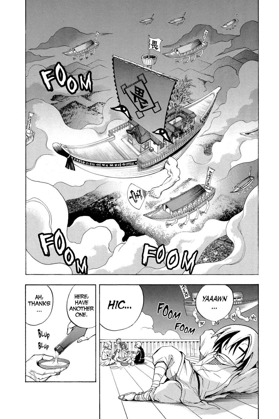 Nurarihyon no Mago Chapter 83 Page 2