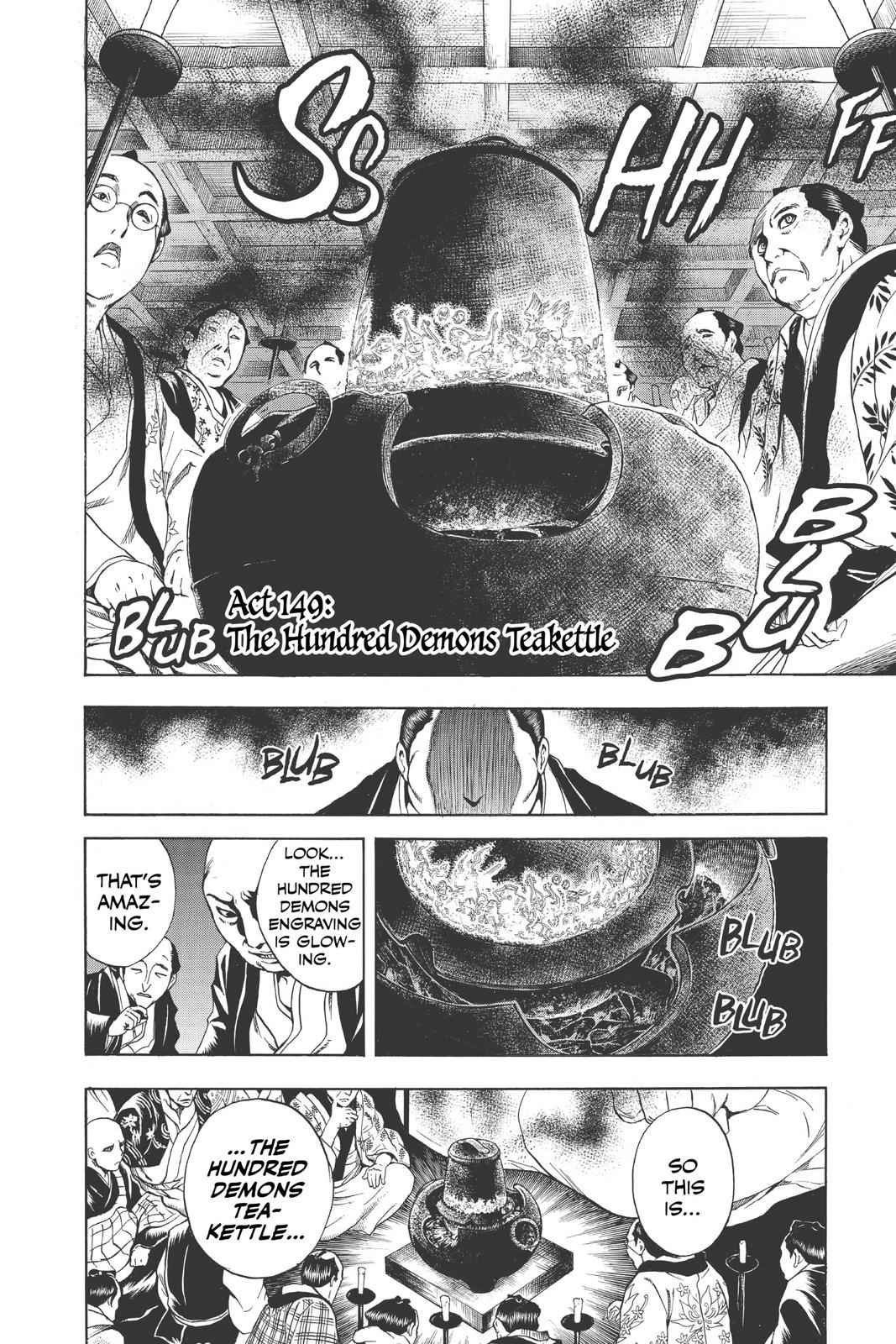 Nurarihyon no Mago Chapter 149 Page 2