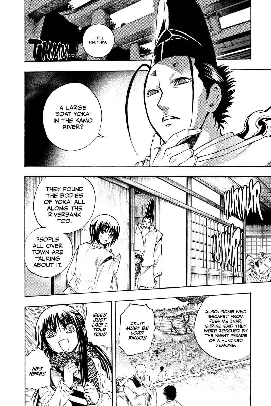 Nurarihyon no Mago Chapter 91 Page 4