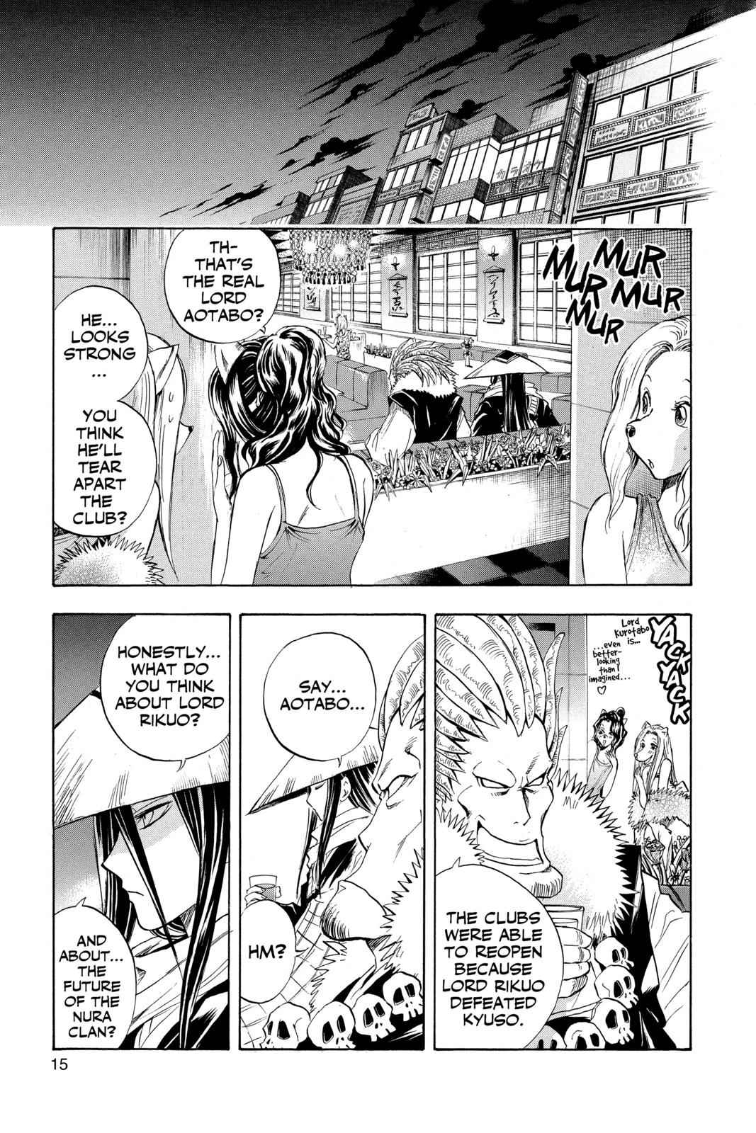 Nurarihyon no Mago Chapter 52 Page 13