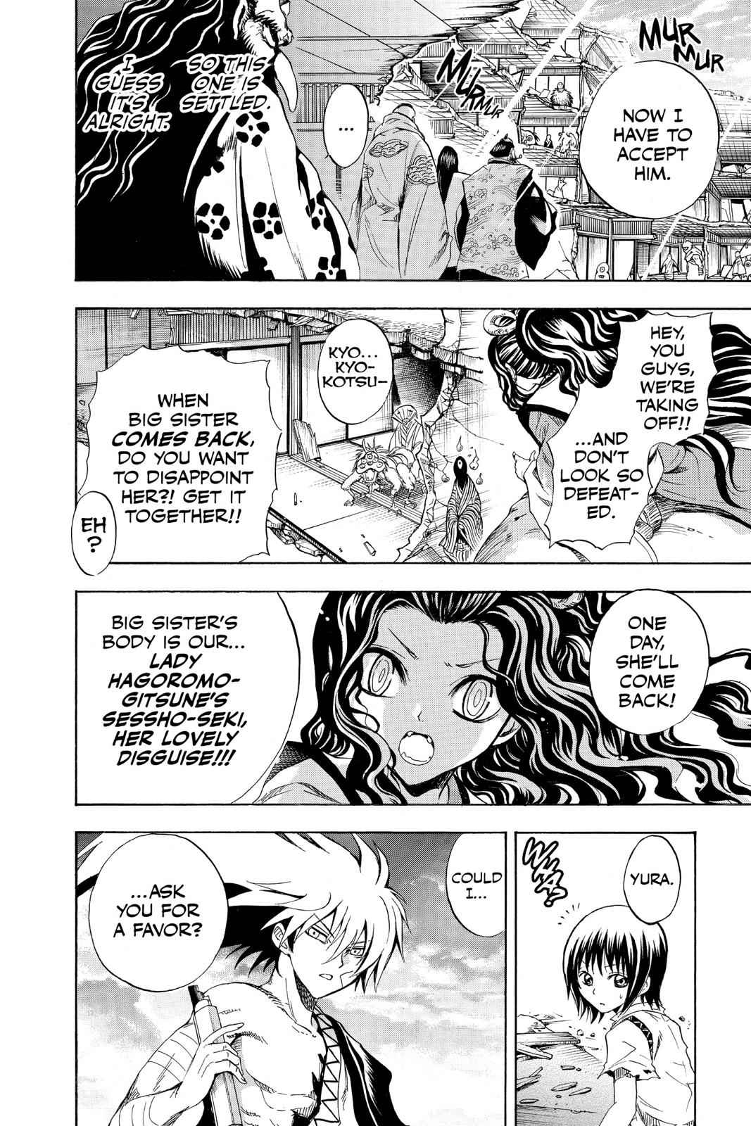 Nurarihyon no Mago Chapter 134 Page 8