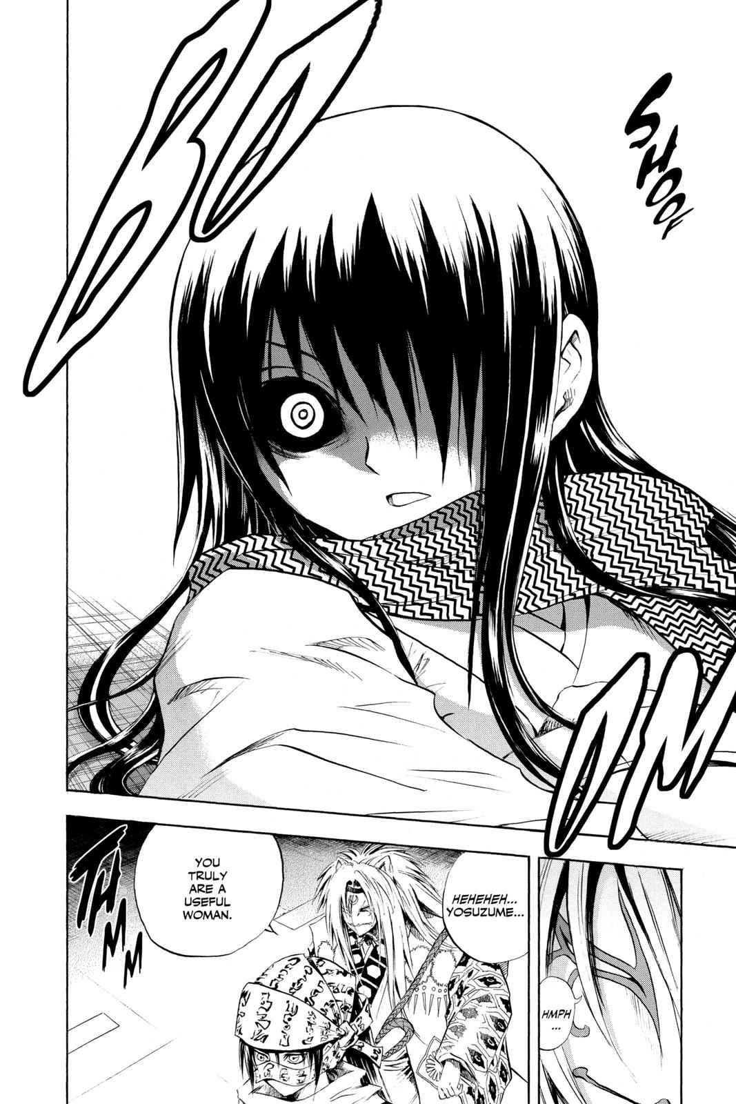 Nurarihyon no Mago Chapter 43 Page 11