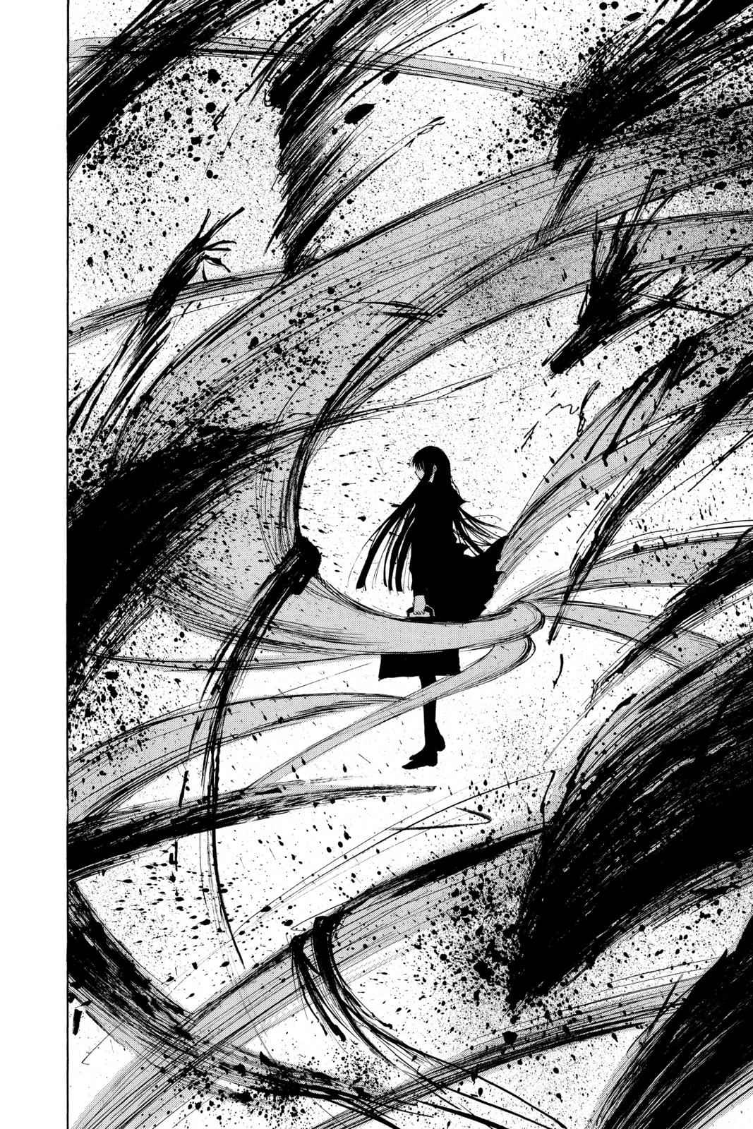 Nurarihyon no Mago Chapter 94 Page 5
