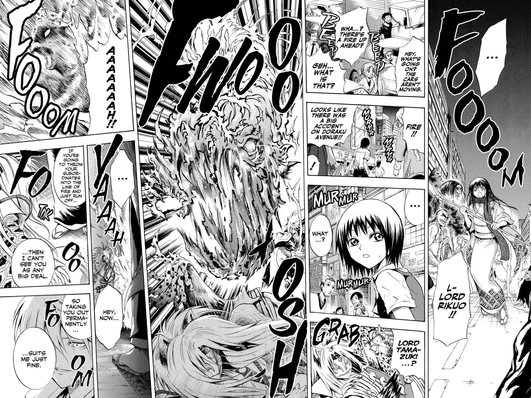 Nurarihyon no Mago Chapter 42 Page 6