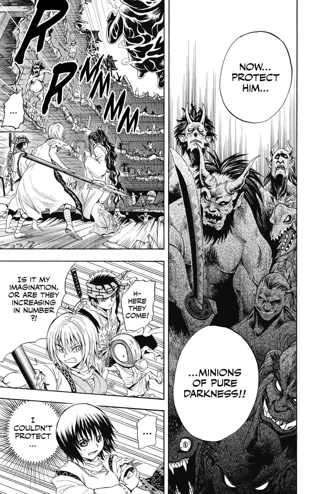 Nurarihyon no Mago Chapter 124 Page 12