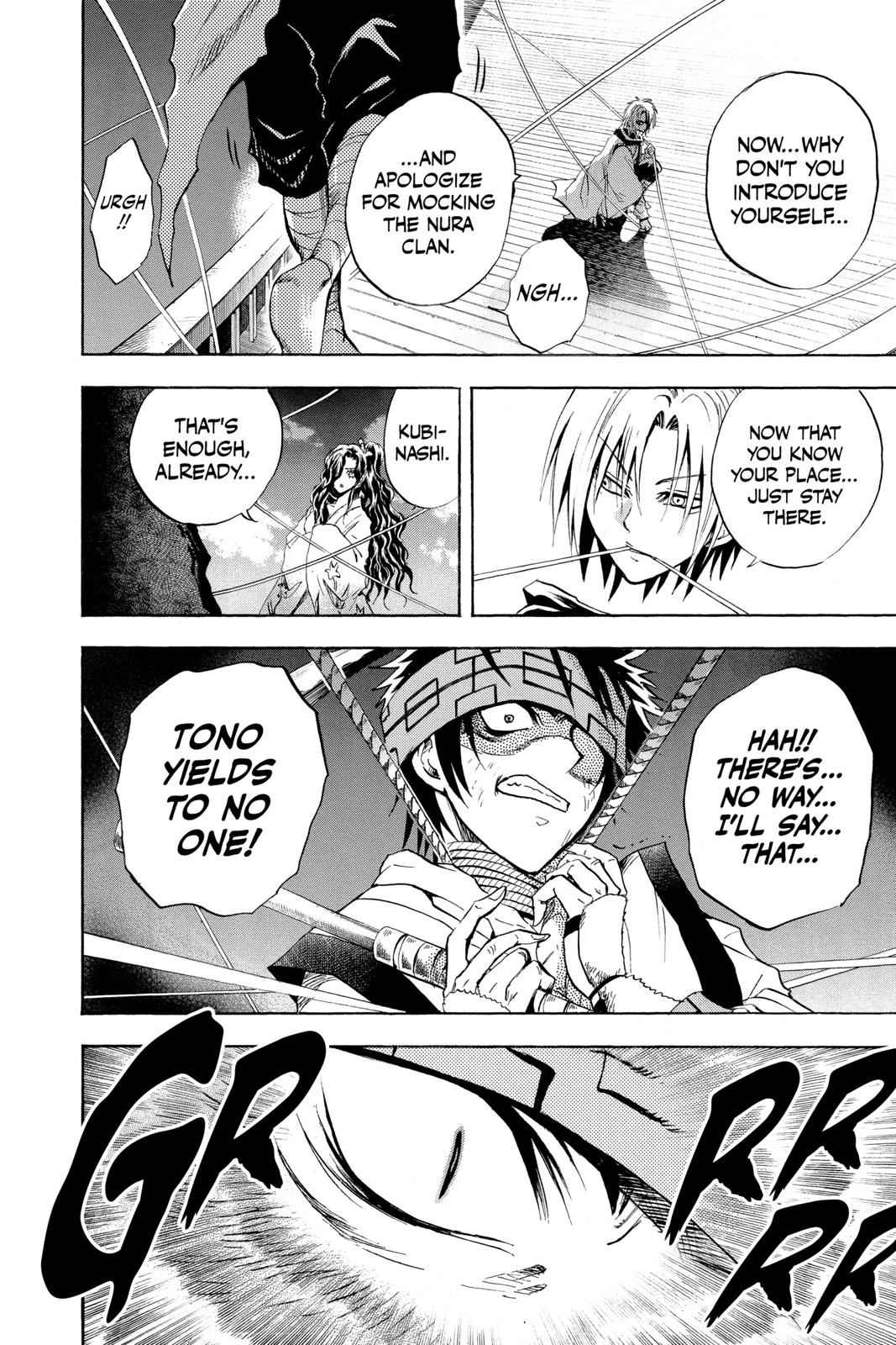 Nurarihyon no Mago Chapter 84 Page 10