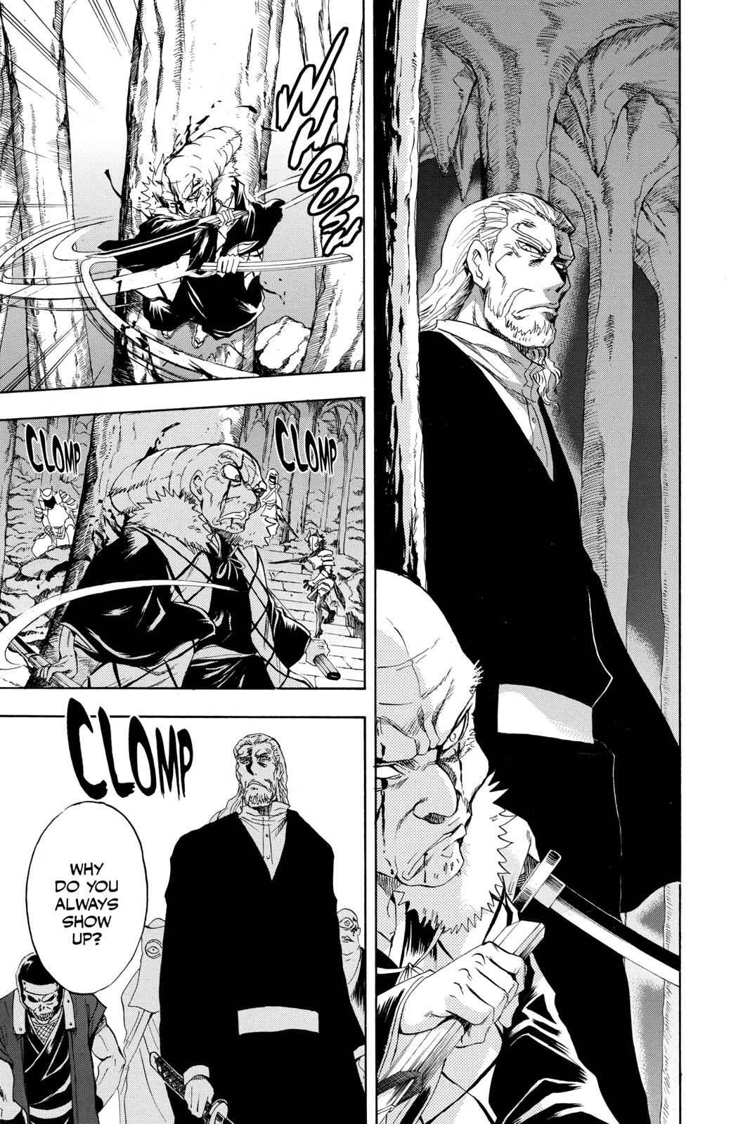 Nurarihyon no Mago Chapter 116 Page 9