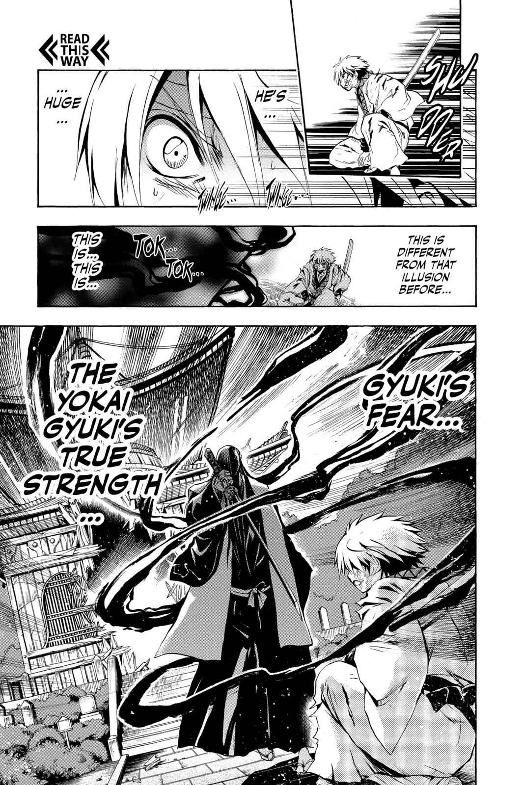 Nurarihyon no Mago Chapter 98 Page 1
