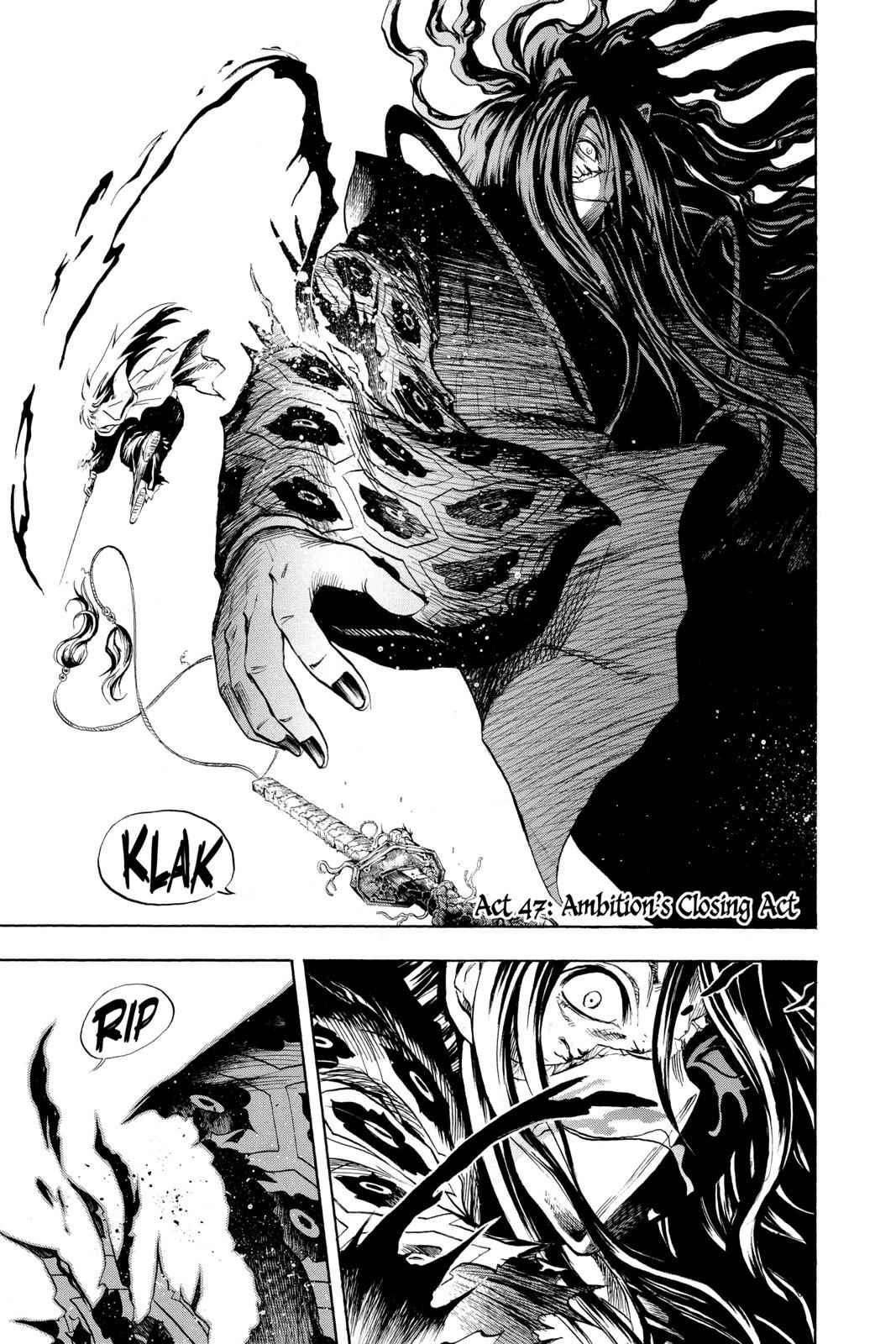 Nurarihyon no Mago Chapter 47 Page 1