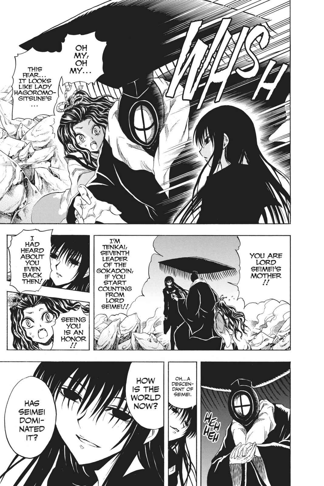 Nurarihyon no Mago Chapter 202 Page 3