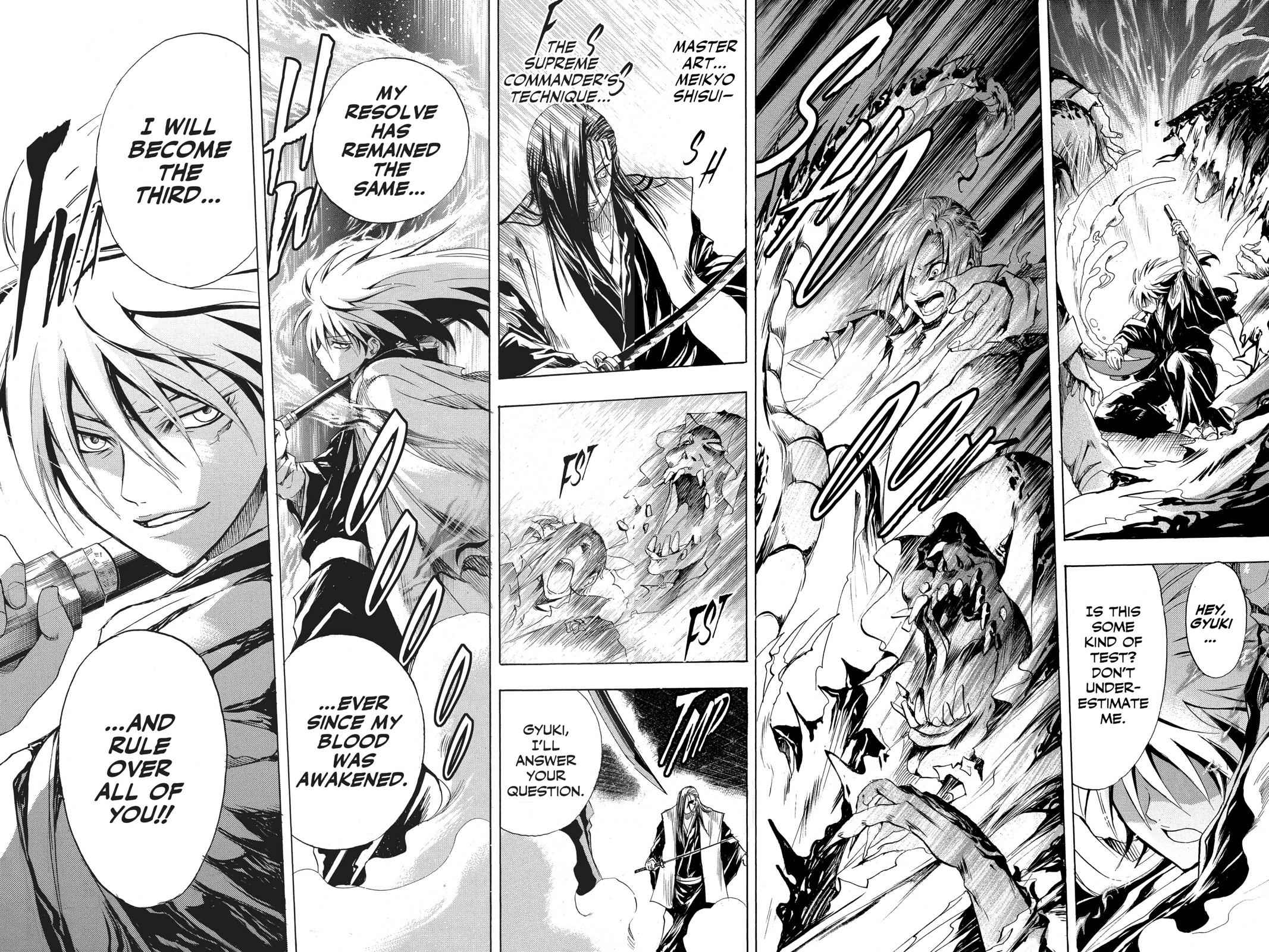 Nurarihyon no Mago Chapter 15 Page 14