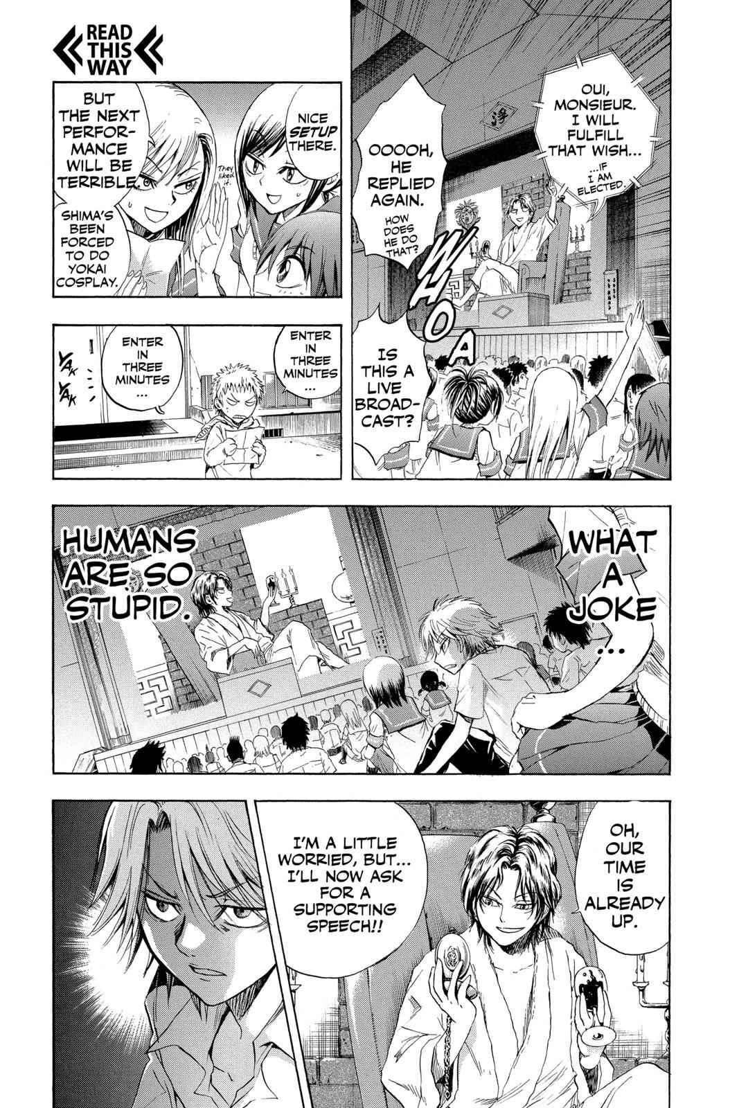Nurarihyon no Mago Chapter 30 Page 12