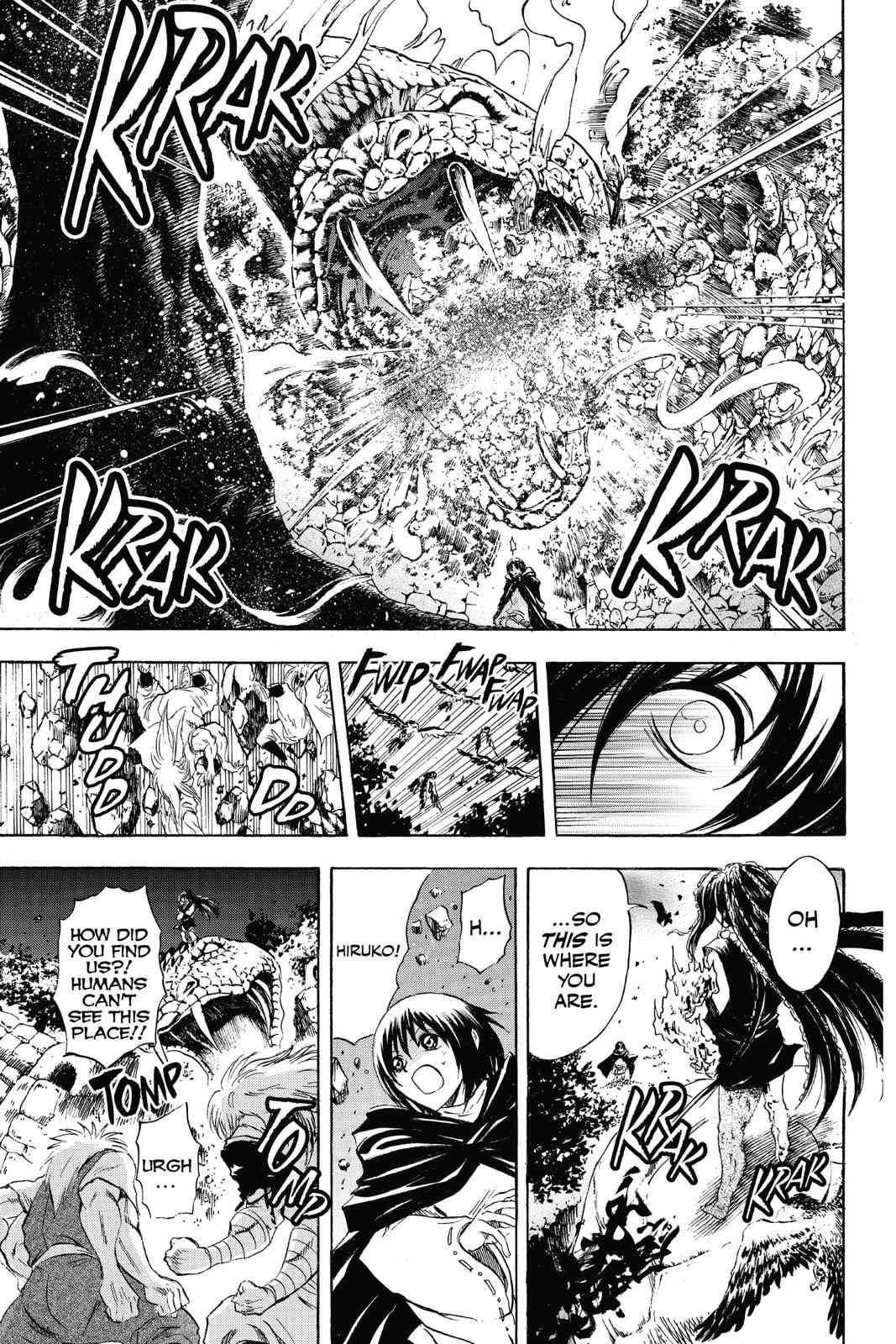 Nurarihyon no Mago Chapter 196 Page 9