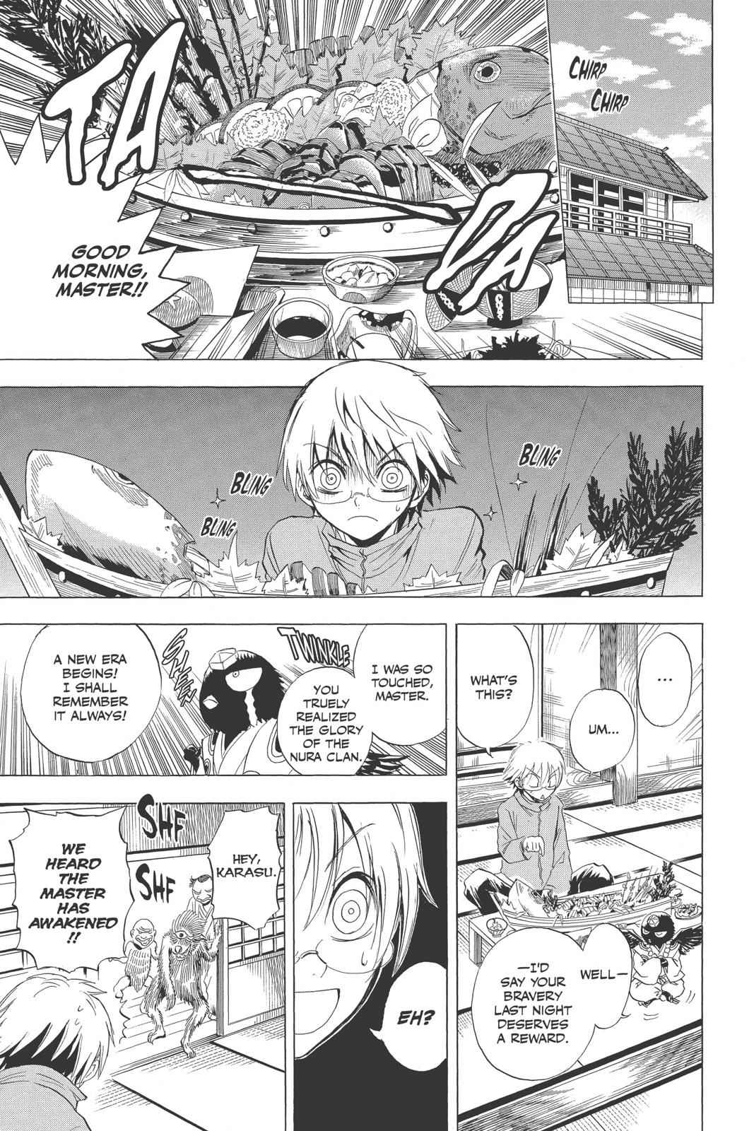 Nurarihyon no Mago Chapter 4 Page 3