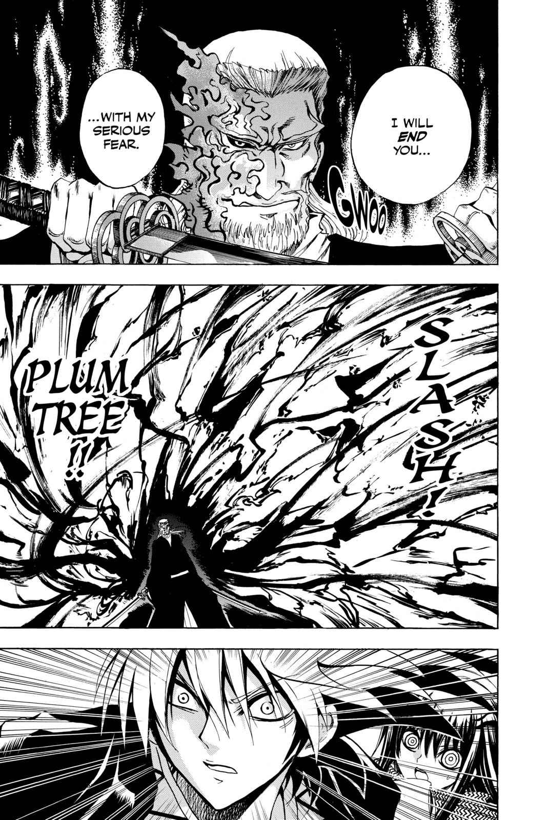 Nurarihyon no Mago Chapter 121 Page 14