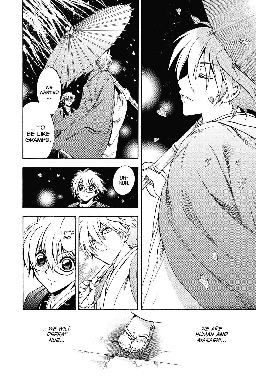 Nurarihyon no Mago Chapter 208 Page 5