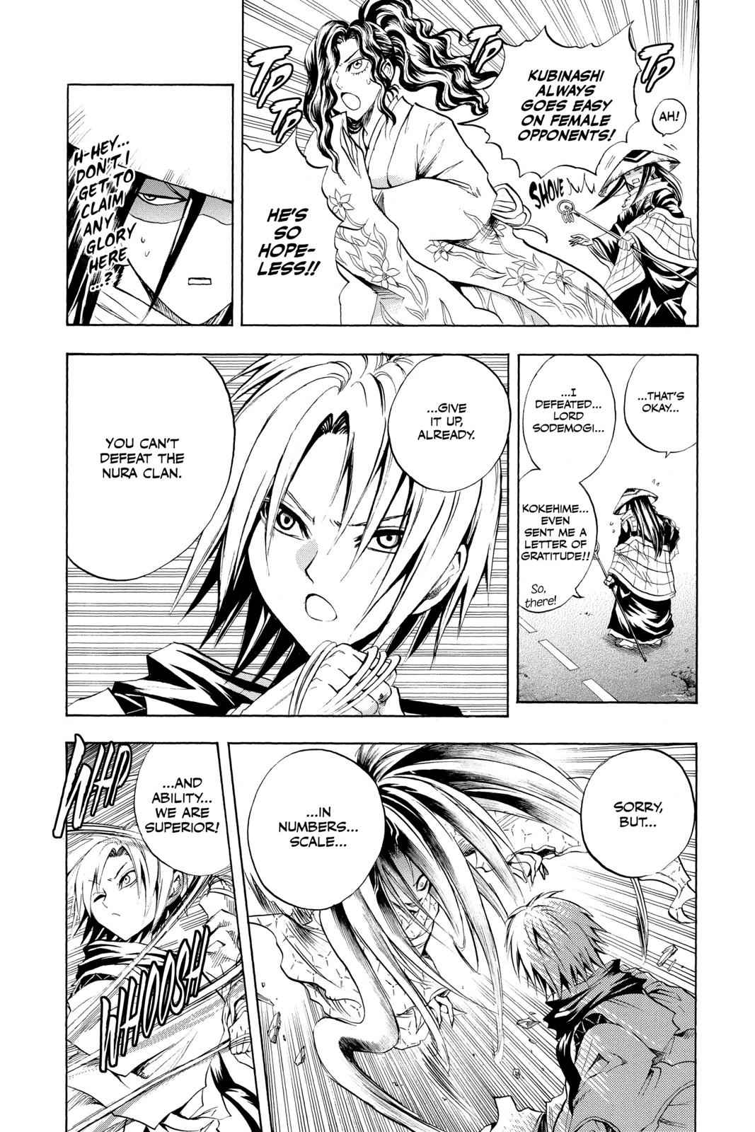 Nurarihyon no Mago Chapter 44 Page 10