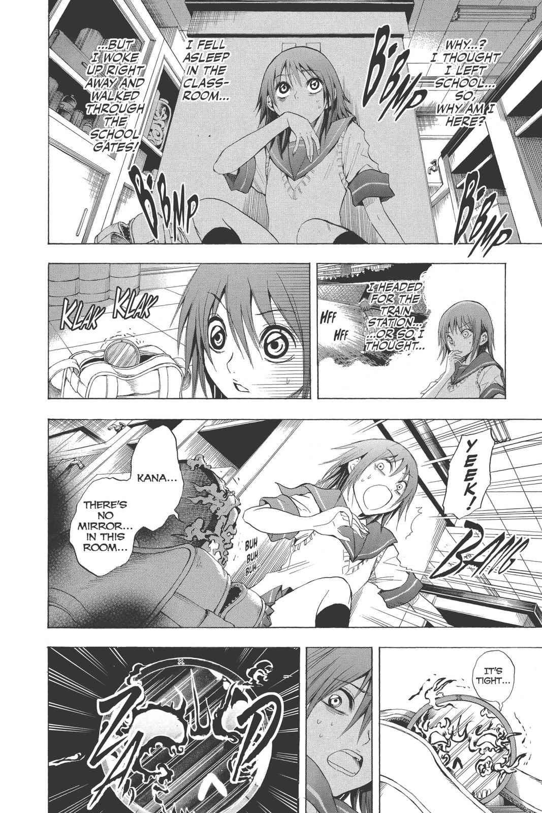 Nurarihyon no Mago Chapter 19 Page 6