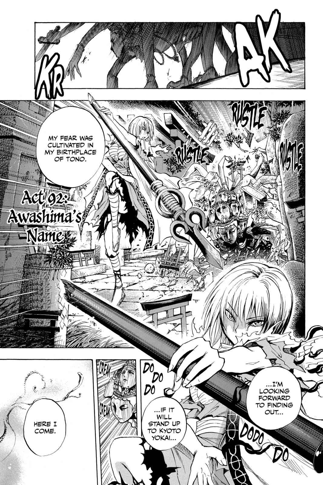 Nurarihyon no Mago Chapter 92 Page 1