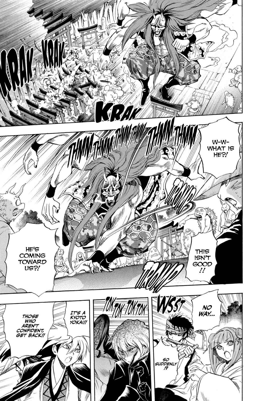 Nurarihyon no Mago Chapter 94 Page 10