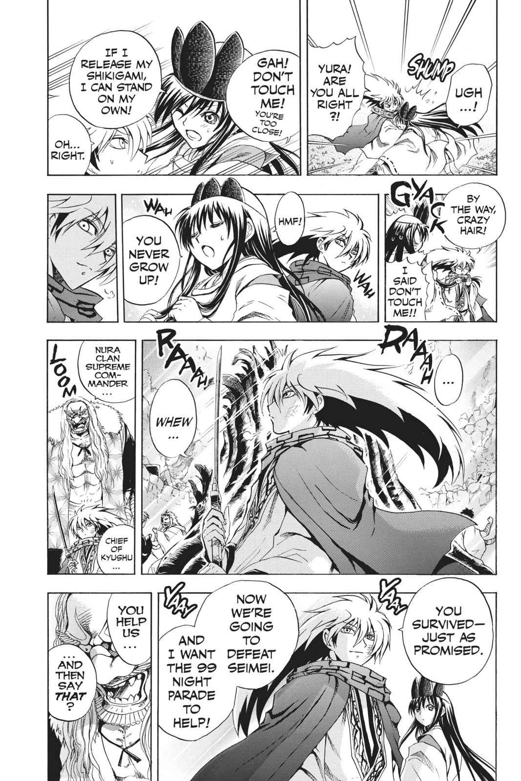 Nurarihyon no Mago Chapter 200 Page 10