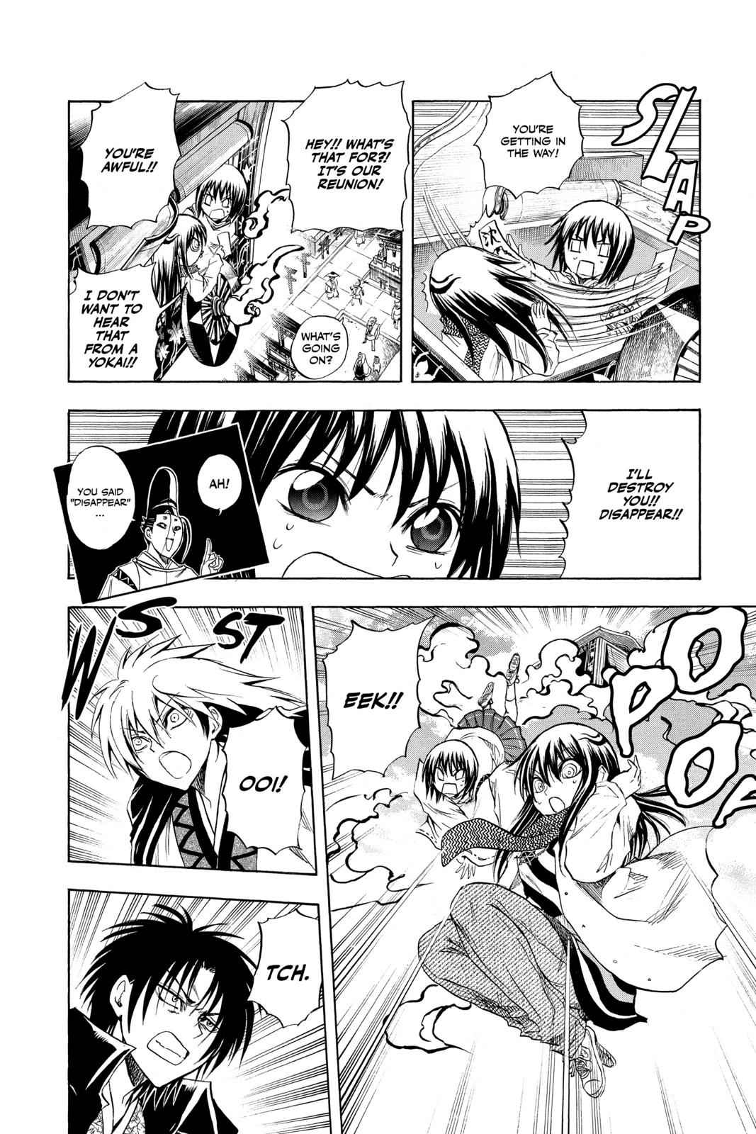 Nurarihyon no Mago Chapter 93 Page 10