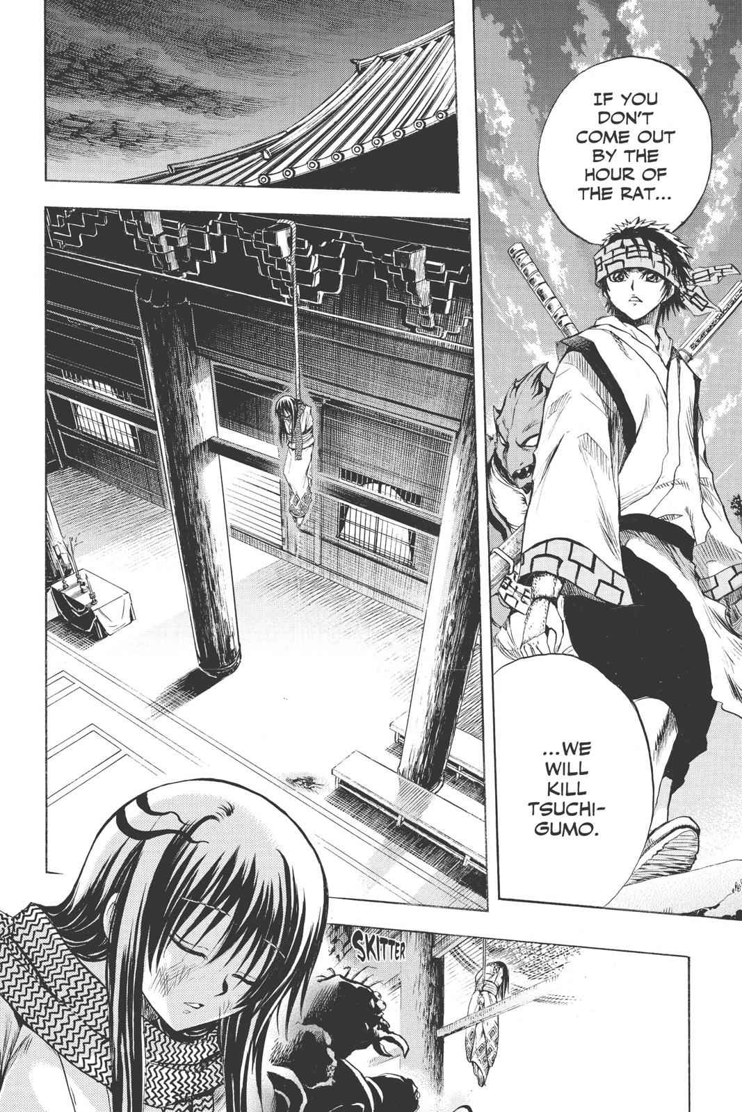 Nurarihyon no Mago Chapter 109 Page 4