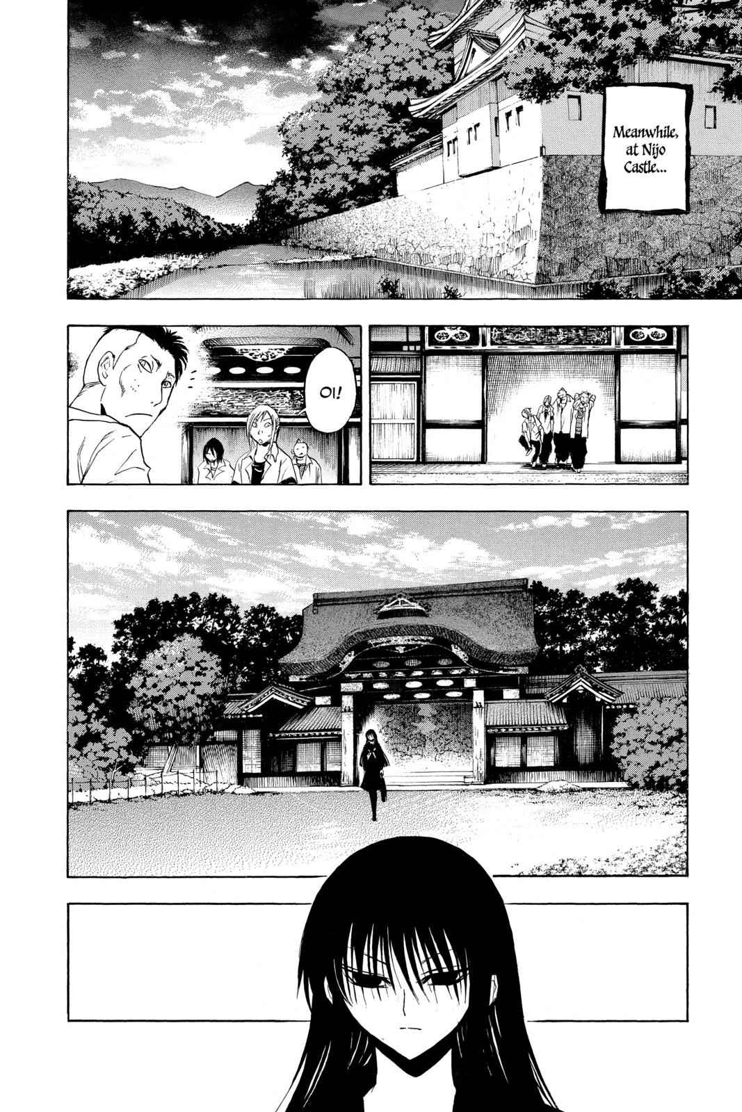 Nurarihyon no Mago Chapter 94 Page 3