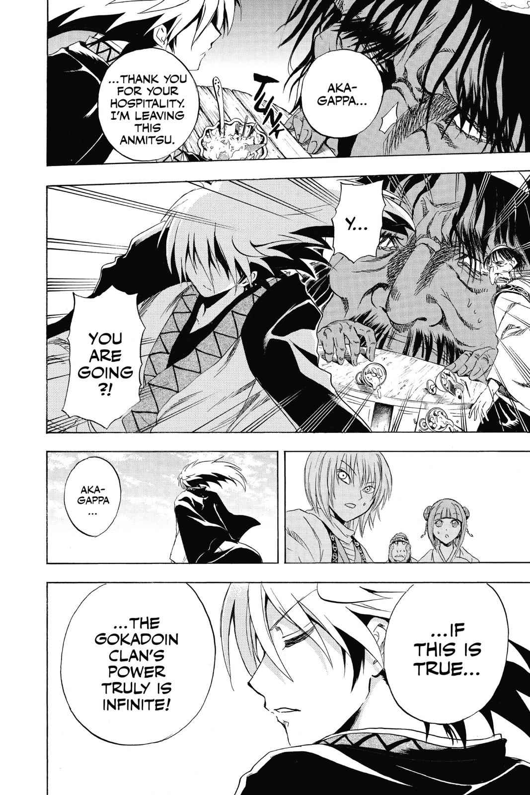 Nurarihyon no Mago Chapter 186 Page 9