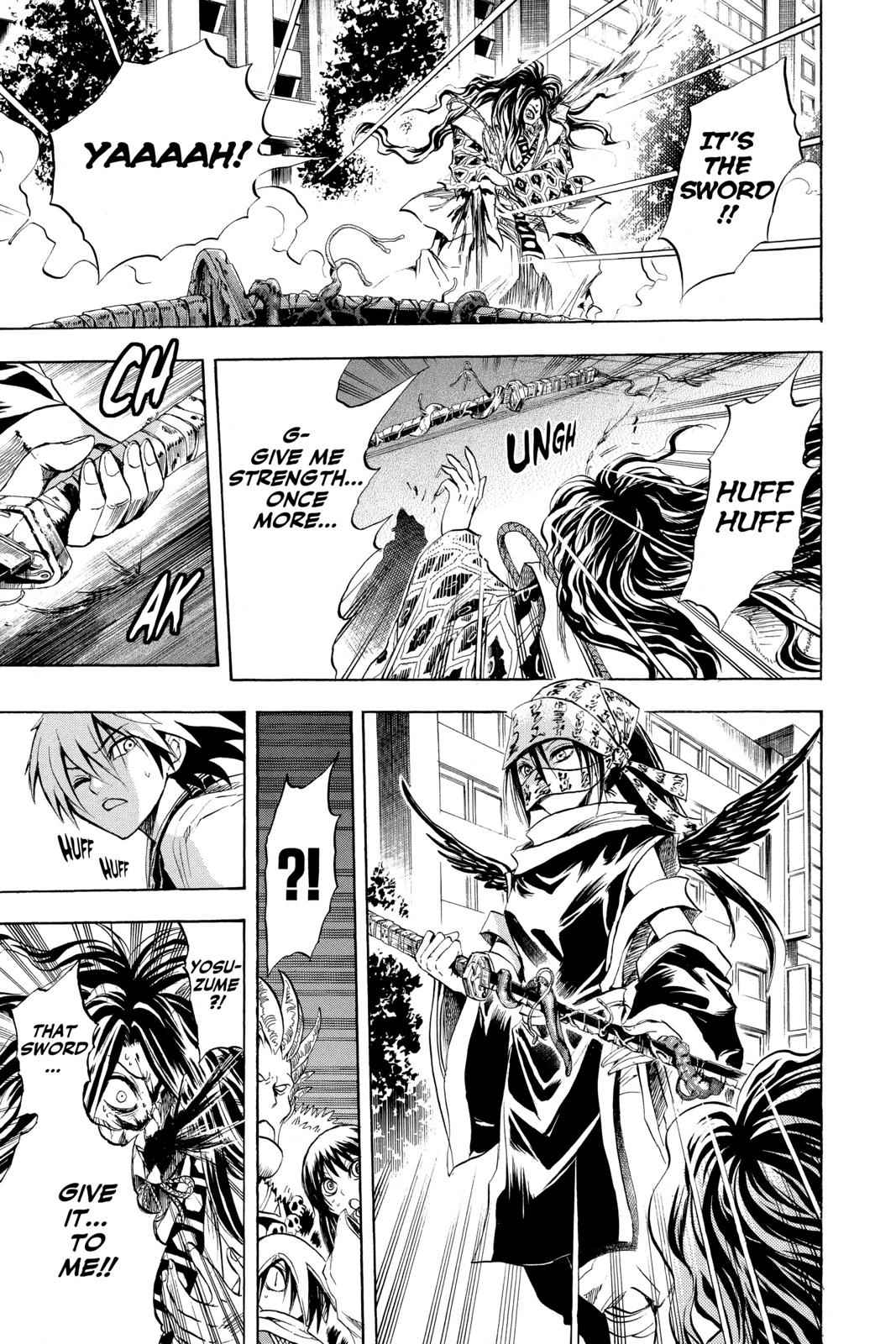 Nurarihyon no Mago Chapter 47 Page 4