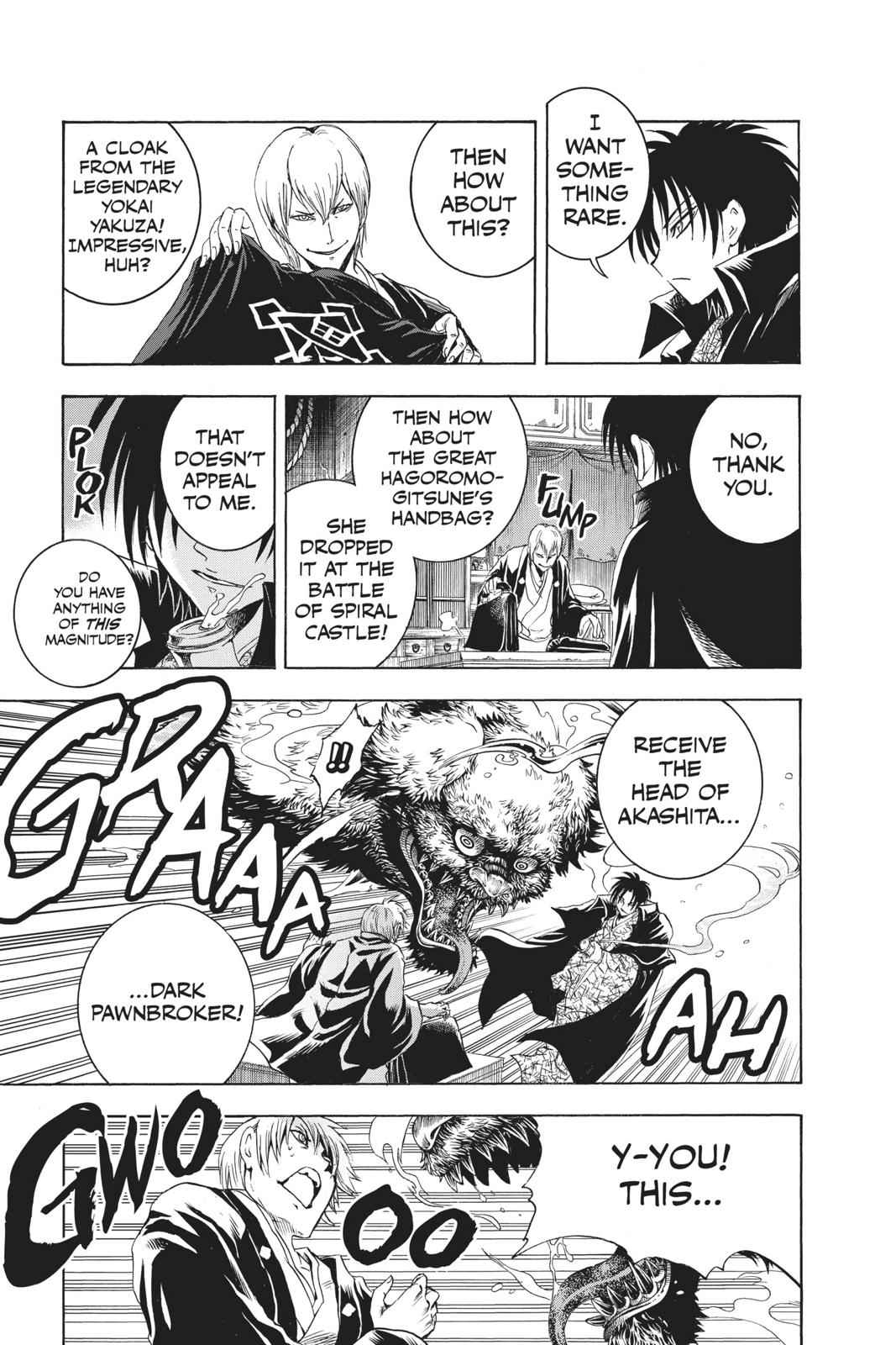 Nurarihyon no Mago Chapter 210.7 Page 8
