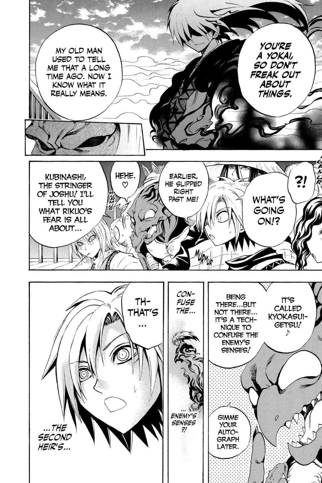 Nurarihyon no Mago Chapter 86 Page 13