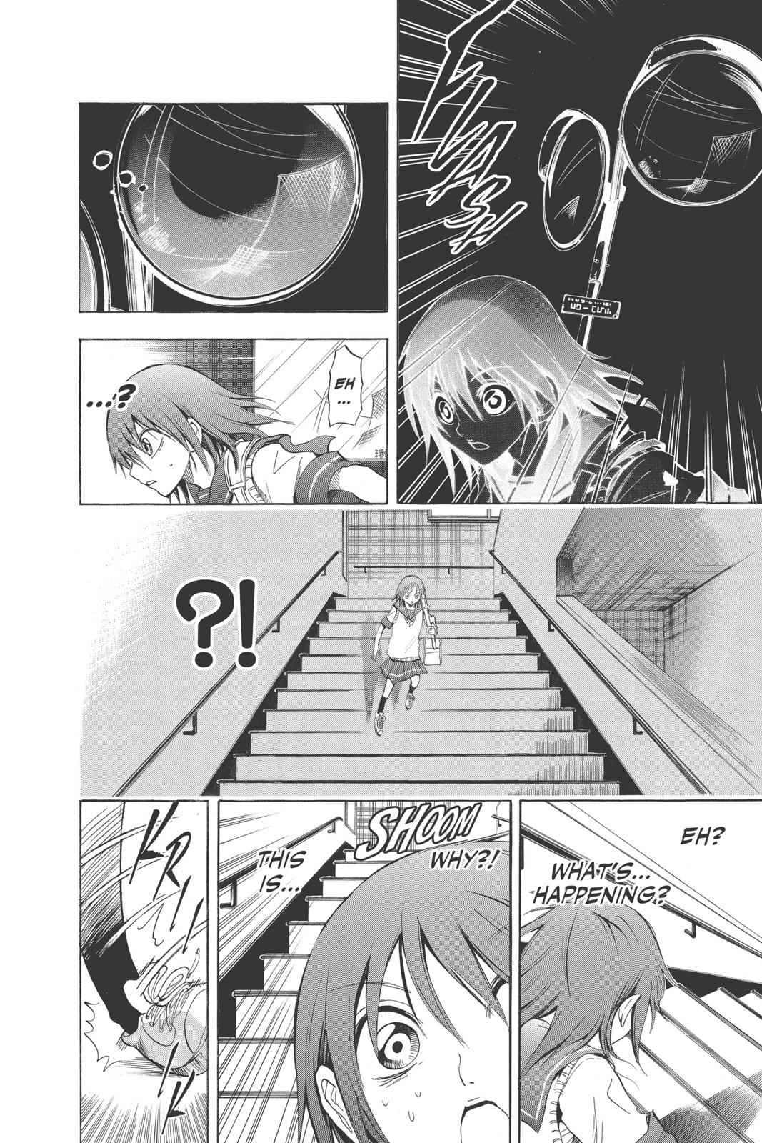 Nurarihyon no Mago Chapter 19 Page 4