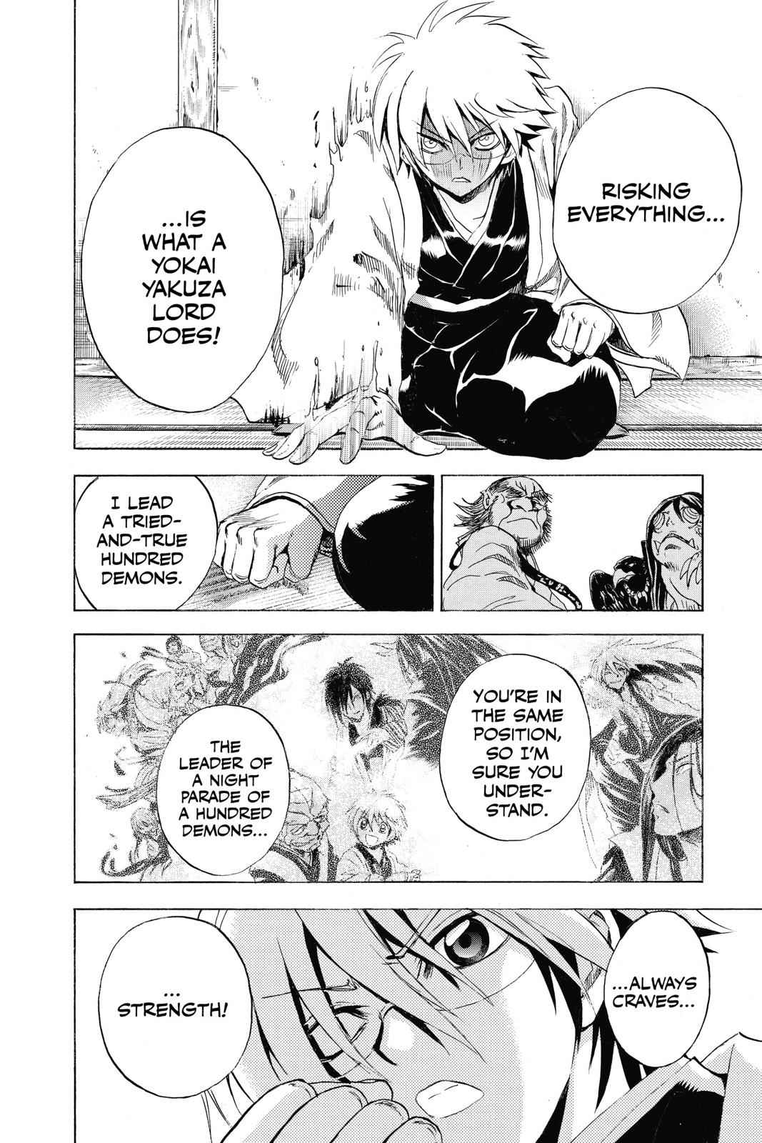 Nurarihyon no Mago Chapter 192 Page 11