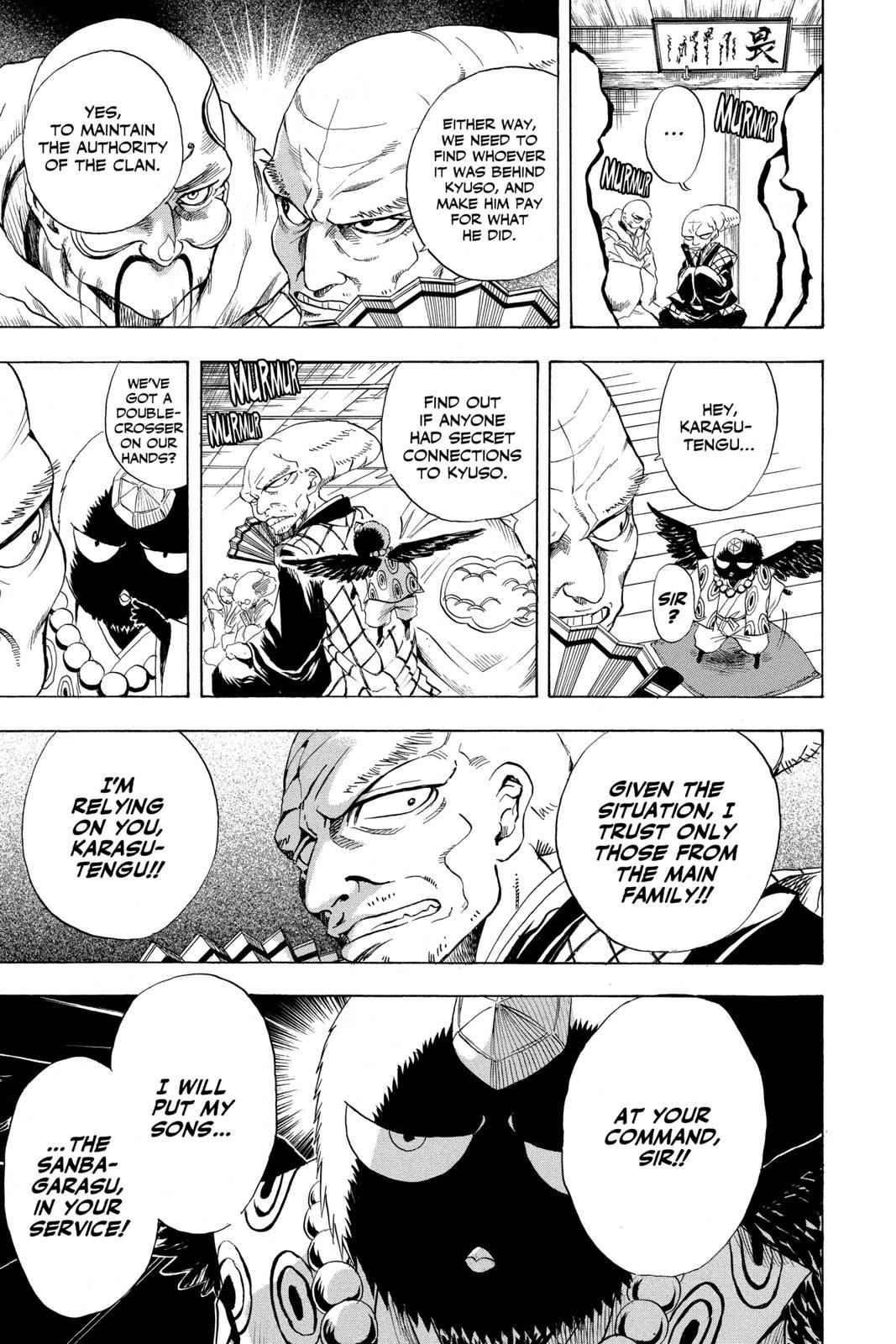Nurarihyon no Mago Chapter 9 Page 13