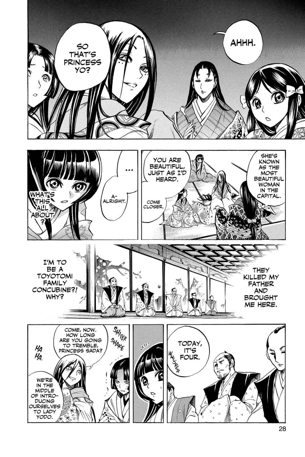 Nurarihyon no Mago Chapter 62 Page 2
