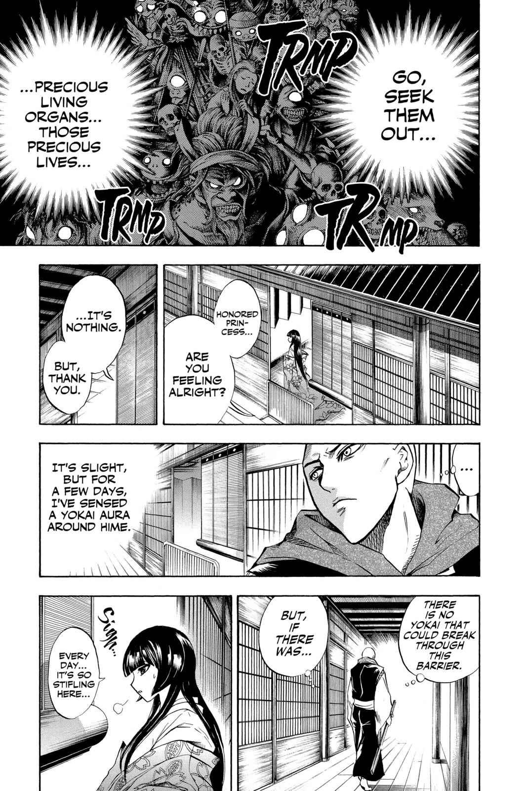 Nurarihyon no Mago Chapter 60 Page 12